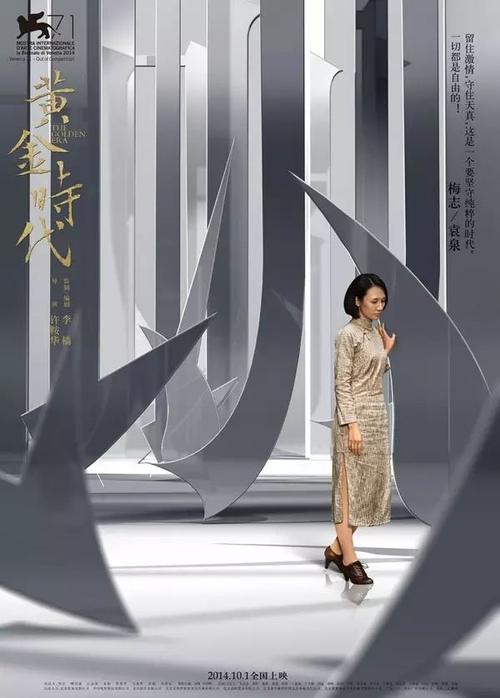 台湾居民身份证地址吗